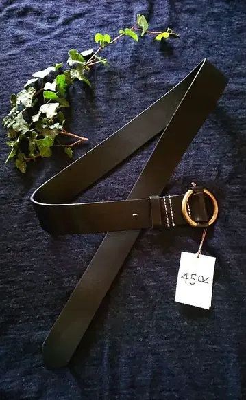 45R 천연 가죽 링 벨트/다크 브라운