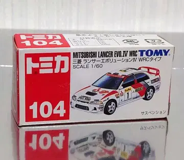 단종 토미카 104 미쓰비시 랜서 에볼루션 IV WRC 타입 TOMY