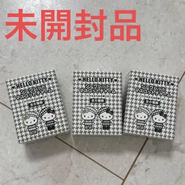 [ 미개봉 새상품 ] 헬로키티 흑백 걸리시 시크릿 마스코트 참