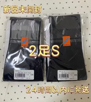 정품 BiBi Grant 아티보 하이삭스 블랙 S 사이즈 c