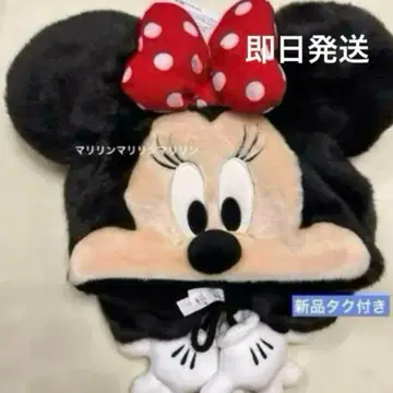 [택 포함 새상품] 미니 팬캡 디즈니 리조트 58cm