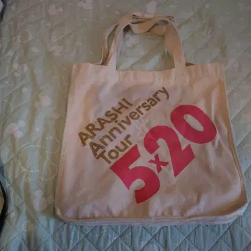 ARASHI 5x20 Anniversary Tour 토트백
