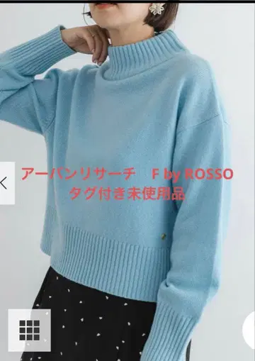 [ 미사용 ] F by ROSSO 해밀턴 크롭 하이넥 니트