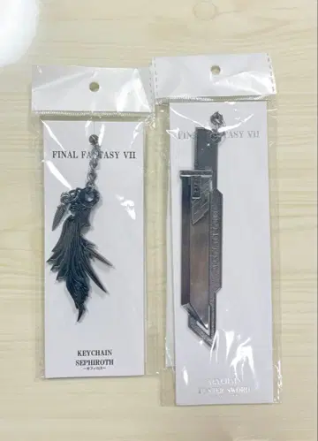 FF7 키링 세피로스 & 버스터 소드