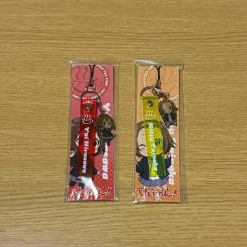 케이온! 핸드폰 스트랩 히라사와 유이, 타이나카 리츠