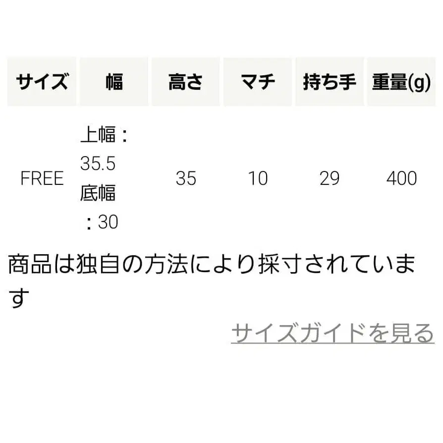 10번째 상품 이미지