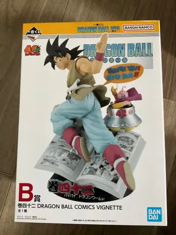 드래곤볼 제일복권 B상 및 기타