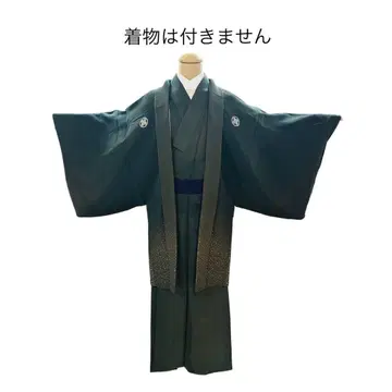 모스그린 라메 문장 겉옷 차이매의 깃털