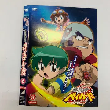 메탈 파이트 베이블레이드 Vol. 02 렌탈판