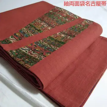 새상품 양면  나고야 오비