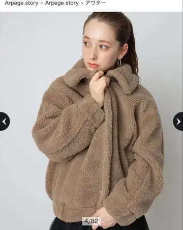 알페쥬 오리지널 보아 코트 축열 소재 S 시즈나 씨 콜라보