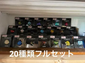 FF14 직업 아크릴 마그넷 20종 풀세트 묶음 판매