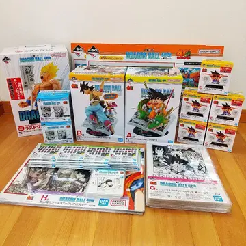 제일복권 드래곤볼 40th 그 첫 번째 79종 전 종류 세트 컴플리트