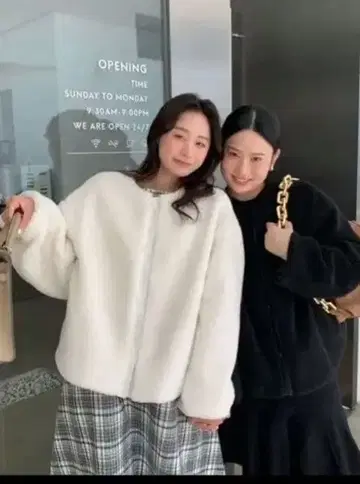 birthdaybash BOA SHORT JACKET 보아 코트 화이트