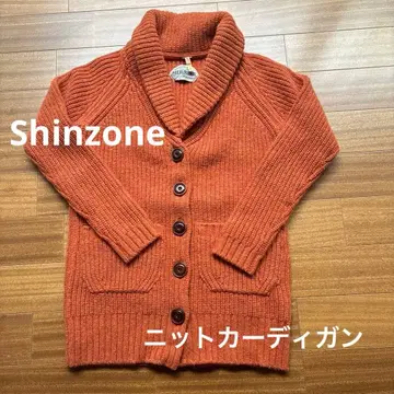 MIRROR of Shinzone 오렌지 니트 가디건