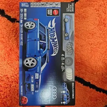 HotWheels '94 아우디 아반트 RS2 빌드 세트