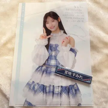 히나타자카 복권 미야치 스미레