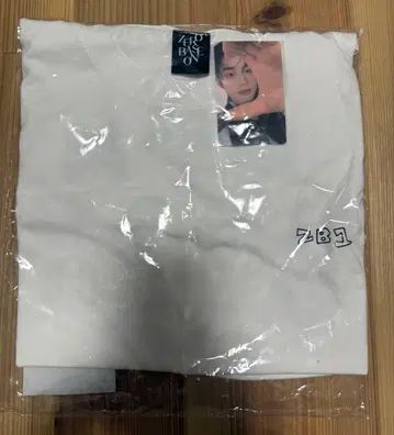 ZB1 제베원 발라드 셔츠 김지웅