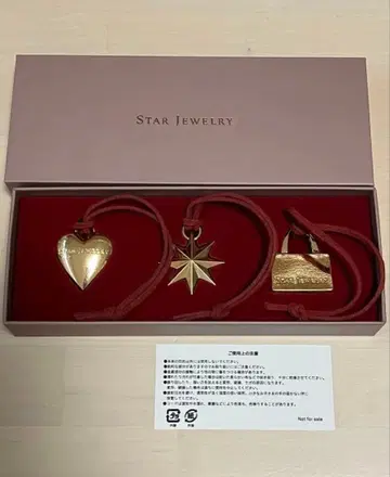 STAR JEWELRY 스타 주얼리 크리스마스 오너먼트 참