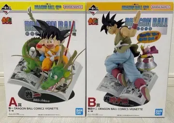 제일복권 드래곤볼 40th 그 첫 번째 A상 B상 세트