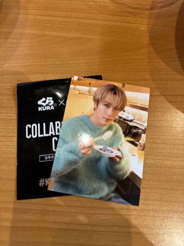 THE RAMPAGE 쿠라스시 콜라보 트레이딩 카드 후지와라 이츠키