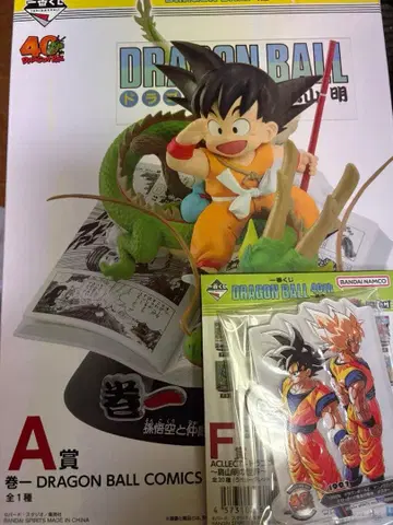드래곤볼 1번 복권 A상 손오공 피규어
