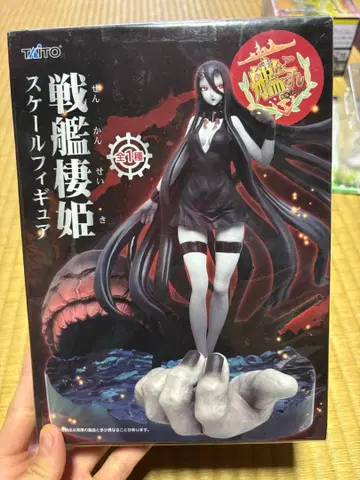 전함서희 스케일 피규어 칸코레