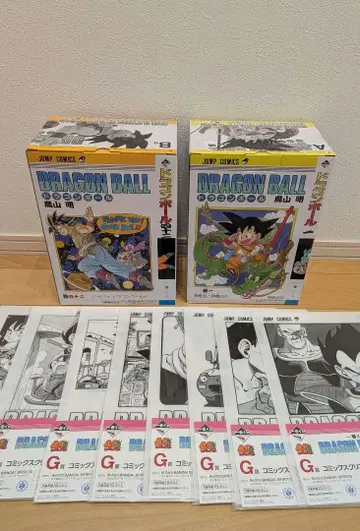 드래곤볼 제일복권 A상 권일 B상 권사십이 세트