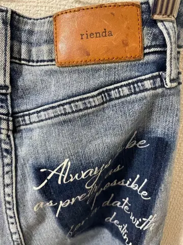 rienda 스키니 데님 라이트 블루 24인치