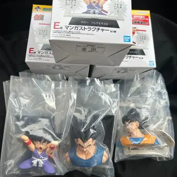 드래곤볼 제일복권 E상 만화 스트럭처 3종