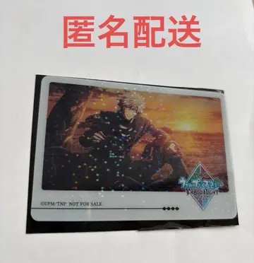 우타프리 탭나이 특전 포토 클리어 카드 홀로 쿠로사키 란마루