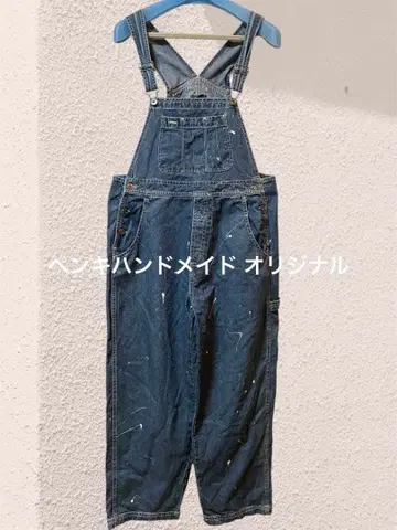 페인트 핸드메이드 데님 오버롤