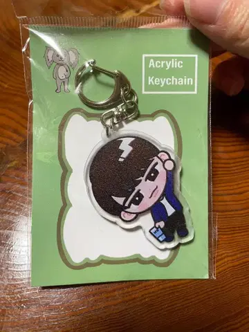 키링 아크릴 Snow Man 와타나베 쇼타