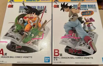 제일복권 드래곤볼 40주년 기념 A상 B상