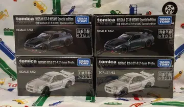 토미카 프리미엄 재팬모빌리티쇼 한정판 닛산 GT-R 각 2대 세트