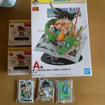 제일복권 드래곤볼 A상 권일 DRAGON BALL COMICS