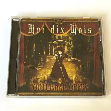 Moi dix Mois NOCTURNAL OPERA 마리스 미제르