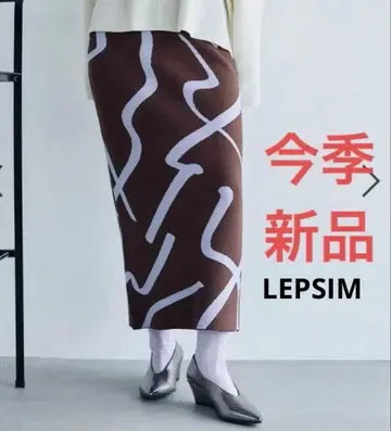 LEPSIM 12게이지 모듬 패턴 스커트 미사용 새상품 택 포함