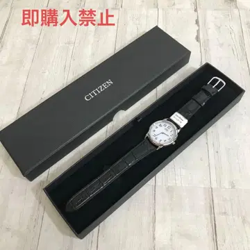 3324.CITIZEN 시티즌 손목시계 Eco-Drive