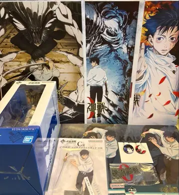 주술회전 옷코츠 유타 제일복권 세트