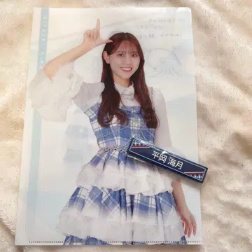 히나타자카 복권 히라오카 미즈키