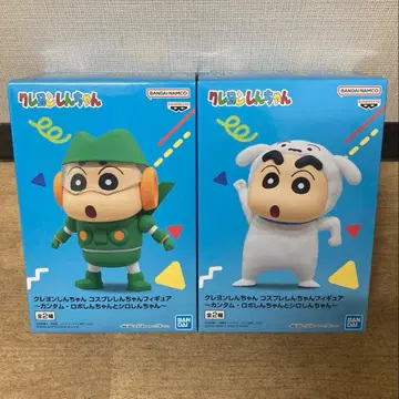 [ 최신작 ] 짱구는 못말려 코스프레 짱구 피규어 2종 세트