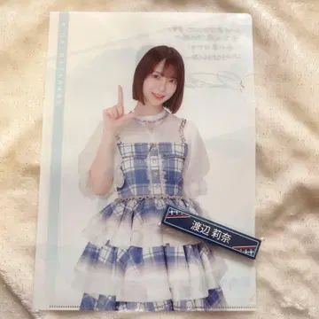 히나타자카 복권 와타나베 리나