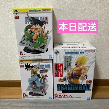 제일복권 드래곤볼 40th ~그 첫 번째~ A상 B상 라스트 원상