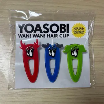 YOASOBI WANDARA WAN! WAN! Hair clip Sets