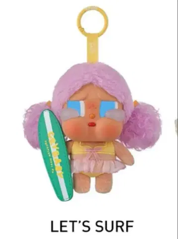 CRYBABY Vacation Mode On 시리즈 팝마트