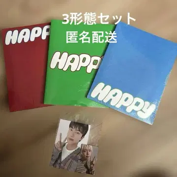 BTS 진 솔로 앨범 HAPPY 3 형태 세트