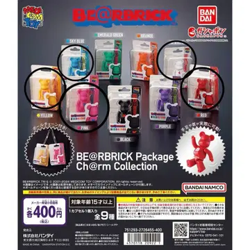 즉시 구매 / BE@RBRICK / 가챠가챠