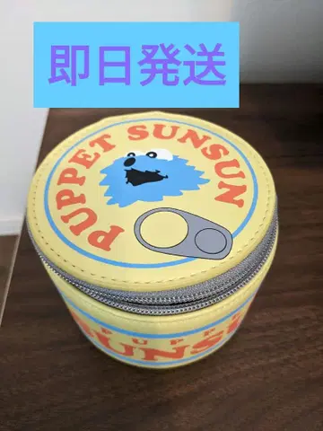 [ 당일 배송 ] 퍼펫 스 GU 콜라보 파우치