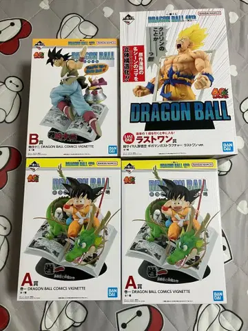 드래곤볼 제일복권